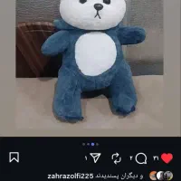 سالی وان شازده|اسباب‌‌بازی|لاهیجان, شهرک جانبازان|دیوار