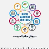 آموزش صفر تا صد ادمینی