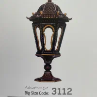 انواع چراغ های سرستون و دیواری ثامن فرفورژه|مصالح و تجهیزات ساختمان|خوانسار, |دیوار