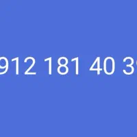 سیم کارت   39 40 181 0912