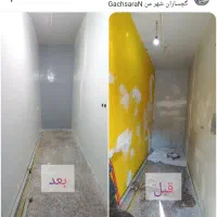 رنگ امیزی ساختمان داخل وبیرون|خدمات پیشه و مهارت|دوگنبدان, |دیوار