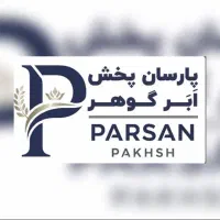 بازاریاب و فروشنده شرکت پخش