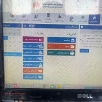 حسابدار . کمک حسابدار