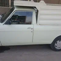 وانت پیکان۹۳