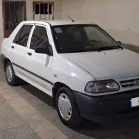 ۱۳۱ کم کار و خونگی