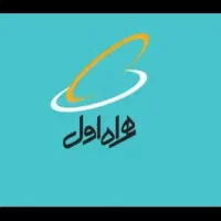 سیم 0912