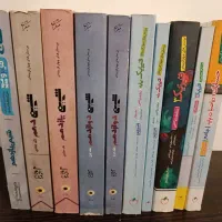 چند جلد کتاب کنکوری|کتاب و مجله آموزشی|پردیس, فاز ۱۱|دیوار