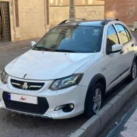 کوییکrسفید مشکی۱۴۰۱