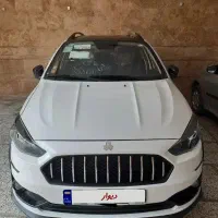 اطلس G سانروف دار خشک