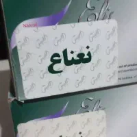 ترکیبات گیاهی ودارویی، رژیمی با طب اکبری|آرایشی، بهداشتی، درمانی|کرمانشاه, |دیوار