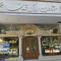 فروش آپارتمان در حسین‌آباد (تمدن)|فروش آپارتمان|مشهد, حسین‌آباد|دیوار