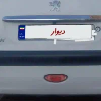 206sdv8 مدل96|خودرو سواری و وانت|فیروزآباد (فارس), |دیوار