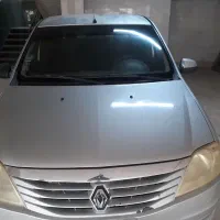 ماشین لوگان