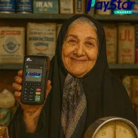 کارتخوان با تحویل سریع از ستاره پرداخت (پی استار)