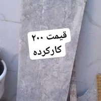 سنگ پله سنگ اولی نوهست ۳تادیگه کارکرده|مصالح و تجهیزات ساختمان|مشهد, پورسینا|دیوار
