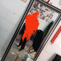 ، آینه