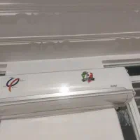 کاورکولرگازی|لوازم خیاطی و بافتنی|کوهدشت, |دیوار