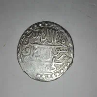 سکه نقره