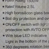 کتری برقی پیرکس اصل نونو|سماور، چایساز، قهوهساز|تهران, فلسطین (میدان انقلاب)|دیوار