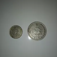 سکه قدیمی