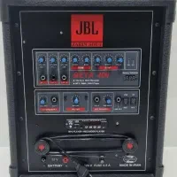 اکوهمراه اصل باکیفیت