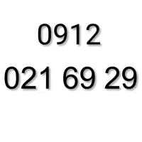 0912.021.69.29