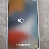 iphone 6s