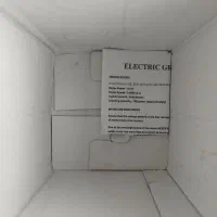 آسیاب برقی RAF|سایر لوازم برقی|لنجان, |دیوار