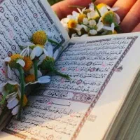 ختم قرآن و ....برای اموات