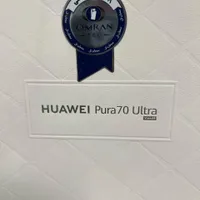 Huawei Pura 70 Ultra هوواوی پیورا ۷۰ اولترا