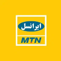 سیم کارت ایرانسل رند رند