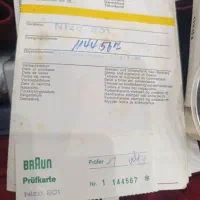 دوربین فیلمبرداری عتیقه|دوربین عکاسی و فیلمبرداری|تهران, شهرک دریا|دیوار