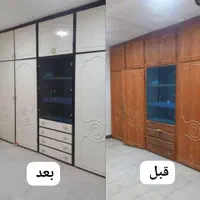 کاغذ دیواری و رنگ کاری و...