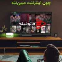 مودم های اینترنت پرسرعت سیم‌کارت خور مبین نت|مودم و تجهیزات شبکه|کرمان, |دیوار