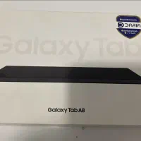 تبلت سامسونگ Tab A8 پلمپ