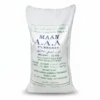 برنج پاکستانی ۳۵ کیلویی AAA شیراز و مان