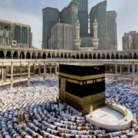 فروش فوری فیش مکه تمتع