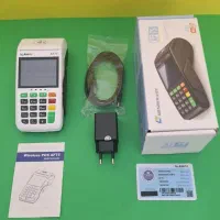 دستگاه کارتخوان سیار