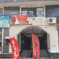 مغازه سند تجاری در موقعیت مناسب|فروش مغازه و غرفه|رباط‌کریم, رباط‌کریم|دیوار
