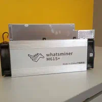 راه اندازی ماینر با نت ملی بدون روتر