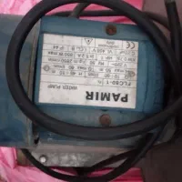 هواکش یا سانتریفیوژ