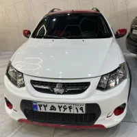 کوییک آر سفید قرمز ۱۴۰۱ بدون رنگ