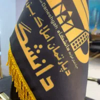 ویلایی لوکس ۲۴۰ متری دانشجو