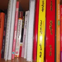 انواع کتابهای ادبی، رمان، مذهبی، انگیزشی|کتاب و مجله ادبی|تهران, پاسداران|دیوار
