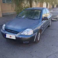 ریو مدل ۸۵ فروش فوری