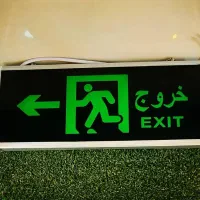 تابلو خروج اضطراری|فروشگاه و مغازه|تهران, لاله زار|دیوار