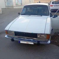 پیکان مدل ۷۵