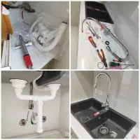 لوله کش آب نصب و تعمیر  شیرآلات. جوشکار برقکار|خدمات پیشه و مهارت|بوشهر, |دیوار