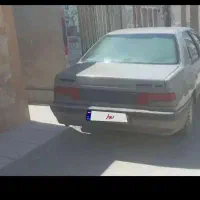 آردی مدل۷۸ رنگ عدسی