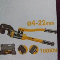 قیچی میگرد  سایز 22ولی تا 24هم قیچی میکنه